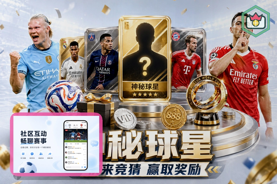 覆盖升级成果