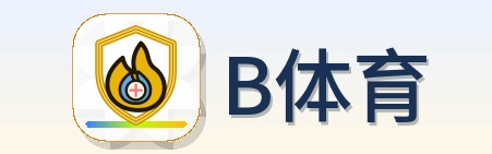 B体育 Logo